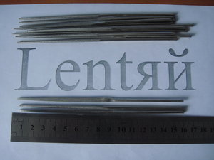 DSC05521.JPG (2177 просмотров) <a class='original' href='./download/file.php?id=82652&mode=view' target=_blank>Загрузить оригинал (3.17 МБ)</a>