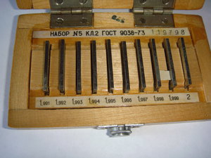 DSC05525.JPG (1909 просмотров) <a class='original' href='./download/file.php?id=82665&mode=view' target=_blank>Загрузить оригинал (3.36 МБ)</a>