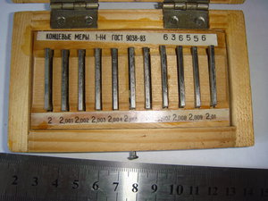 DSC05528.JPG (1909 просмотров) <a class='original' href='./download/file.php?id=82668&mode=view' target=_blank>Загрузить оригинал (3.31 МБ)</a>