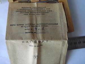 DSC05529.JPG (1909 просмотров) <a class='original' href='./download/file.php?id=82669&mode=view' target=_blank>Загрузить оригинал (3.28 МБ)</a>