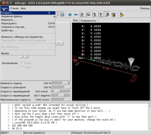 Снимок-axis.ngc - AXIS 2.6.0-pre0-3204-g8db1115 on LinuxCNC-HAL-SIM-AXIS.png (6144 просмотра) <a class='original' href='./download/file.php?id=8267&mode=view' target=_blank>Загрузить оригинал (101.19 КБ)</a>