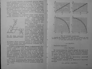 04.jpg (6112 просмотров) <a class='original' href='./download/file.php?id=82758&mode=view' target=_blank>Загрузить оригинал (758.37 КБ)</a>