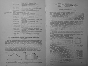 10.jpg (6112 просмотров) <a class='original' href='./download/file.php?id=82764&mode=view' target=_blank>Загрузить оригинал (743.06 КБ)</a>