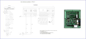 Подключение резцедержки к Kflop + Kanalog.jpg (8878 просмотров) <a class='original' href='./download/file.php?id=82916&mode=view' target=_blank>Загрузить оригинал (753.65 КБ)</a>