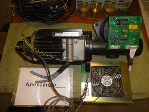 DSC07598.JPG (4157 просмотров) <a class='original' href='https://cnc-club.ru/forum/download/file.php?id=82963&mode=view' target=_blank>Загрузить оригинал (2.35 МБ)</a>