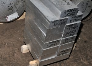 Пруток В95Т1 Ø400мм и 1561 Ø300мм. Заготовки из алюминиевой/магналиевой плиты АМГ6 =70мм (10365 просмотров) <a class='original' href='./download/file.php?id=82977&mode=view' target=_blank>Загрузить оригинал (2.24 МБ)</a>