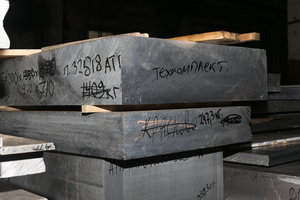 При увеличении хорошо видна &quot;сеточка&quot; от фрезы (10365 просмотров) <a class='original' href='./download/file.php?id=82980&mode=view' target=_blank>Загрузить оригинал (9.69 МБ)</a>