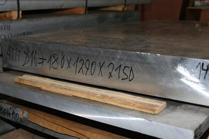 Резка алюминиевой плиты =180мм, Д16 (10365 просмотров) <a class='original' href='./download/file.php?id=82983&mode=view' target=_blank>Загрузить оригинал (6.77 МБ)</a>