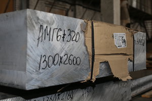 Плиты АМГ6 =320мм (до 355мм) не редкость у нас на складе. Пилим с переворотом. Отрезаем от 1см в любом направлении. (10365 просмотров) <a class='original' href='./download/file.php?id=82984&mode=view' target=_blank>Загрузить оригинал (6.46 МБ)</a>