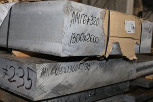 Толстые алюминиевые плиты редко кто спрашивает, да и не все смогут с ними что-то и сделать... (10365 просмотров) <a class='original' href='./download/file.php?id=82987&mode=view' target=_blank>Загрузить оригинал (7.44 МБ)</a>