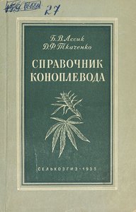 47-207-1687-7-C2031937.jpg (2367 просмотров) <a class='original' href='./download/file.php?id=83013&mode=view' target=_blank>Загрузить оригинал (97.43 КБ)</a>