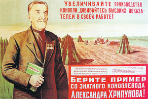 99529799_large_4843893.jpg (2367 просмотров) <a class='original' href='./download/file.php?id=83015&mode=view' target=_blank>Загрузить оригинал (212.85 КБ)</a>