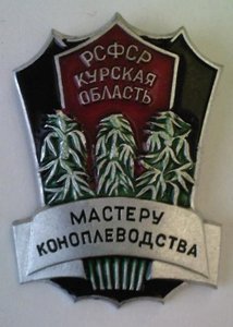 a307ad2396.jpg (2367 просмотров) <a class='original' href='./download/file.php?id=83016&mode=view' target=_blank>Загрузить оригинал (36.37 КБ)</a>