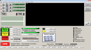 01.png (5995 просмотров) <a class='original' href='./download/file.php?id=83019&mode=view' target=_blank>Загрузить оригинал (281.03 КБ)</a>