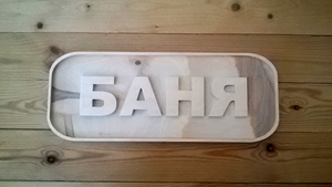 2016-05-14 17.00.17.png (2349 просмотров) <a class='original' href='./download/file.php?id=83056&mode=view' target=_blank>Загрузить оригинал (876.78 КБ)</a>