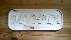 2016-05-19 08.24.18.png (2349 просмотров) <a class='original' href='./download/file.php?id=83057&mode=view' target=_blank>Загрузить оригинал (1.19 МБ)</a>