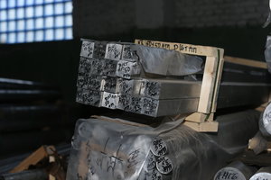 Квадратные прутки от 10х10 до 50х50 можно выбрать из наличия, и плиты не надо резать. (10304 просмотра) <a class='original' href='./download/file.php?id=83061&mode=view' target=_blank>Загрузить оригинал (6.53 МБ)</a>