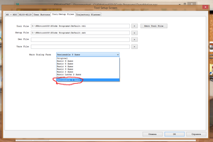 Безымянный.png (13502 просмотра) <a class='original' href='./download/file.php?id=83120&mode=view' target=_blank>Загрузить оригинал (125.27 КБ)</a>