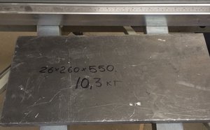 image.jpg (2711 просмотров) <a class='original' href='./download/file.php?id=83159&mode=view' target=_blank>Загрузить оригинал (202.58 КБ)</a>