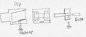 Screenshot_2016-06-22-19-38-35.jpg (6759 просмотров) <a class='original' href='./download/file.php?id=83165&mode=view' target=_blank>Загрузить оригинал (1.42 МБ)</a>