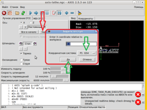 01.png (4614 просмотров) <a class='original' href='./download/file.php?id=83168&mode=view' target=_blank>Загрузить оригинал (92.94 КБ)</a>