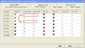 DRIVER BOARD_Fig.5.jpg (4949 просмотров) <a class='original' href='./download/file.php?id=83245&mode=view' target=_blank>Загрузить оригинал (110.35 КБ)</a>