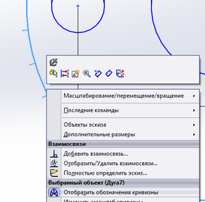 2016-06-24_09-59-45.png (7997 просмотров) <a class='original' href='./download/file.php?id=83267&mode=view' target=_blank>Загрузить оригинал (24.08 КБ)</a>