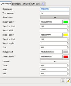 Выделение(016).jpg (1357 просмотров) <a class='original' href='./download/file.php?id=8336&mode=view' target=_blank>Загрузить оригинал (60.61 КБ)</a>