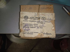 18 (1904 просмотра) <a class='original' href='./download/file.php?id=83400&mode=view' target=_blank>Загрузить оригинал (3.3 МБ)</a>