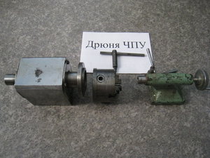 IMG_9190.JPG (3728 просмотров) <a class='original' href='./download/file.php?id=83419&mode=view' target=_blank>Загрузить оригинал (3.73 МБ)</a>