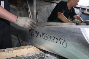 Прогиб на алюминиевой плите (вдоль волокна) на 700мм составляет 8мм (5814 просмотров) <a class='original' href='./download/file.php?id=83434&mode=view' target=_blank>Загрузить оригинал (8.99 МБ)</a>