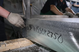 H55R7597.JPG (5814 просмотров) <a class='original' href='./download/file.php?id=83435&mode=view' target=_blank>Загрузить оригинал (9.27 МБ)</a>