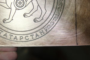 Сдвиг вниз, где буква Н (3638 просмотров) <a class='original' href='./download/file.php?id=8344&sid=6245575ee6f89d2638972ee7a1647cce&mode=view' target=_blank>Загрузить оригинал (3.88 МБ)</a>