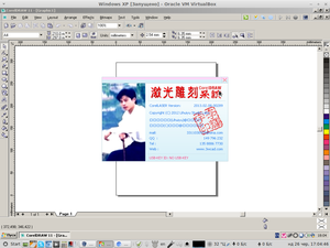 Екран.png (3265 просмотров) <a class='original' href='./download/file.php?id=83440&mode=view' target=_blank>Загрузить оригинал (162 КБ)</a>