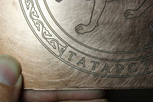 Сдвиг вверх, где буква Т (3638 просмотров) <a class='original' href='./download/file.php?id=8345&sid=6245575ee6f89d2638972ee7a1647cce&mode=view' target=_blank>Загрузить оригинал (3.77 МБ)</a>