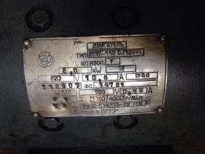 image.jpg (8214 просмотров) <a class='original' href='./download/file.php?id=83453&mode=view' target=_blank>Загрузить оригинал (1.41 МБ)</a>