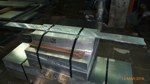 Отдаём все алюминиевые обрезки от плит (17007 просмотров) <a class='original' href='./download/file.php?id=83465&mode=view' target=_blank>Загрузить оригинал (2.25 МБ)</a>