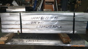 Нарезка плит для одного очень известного производителя станочков (17007 просмотров) <a class='original' href='./download/file.php?id=83468&mode=view' target=_blank>Загрузить оригинал (5.07 МБ)</a>