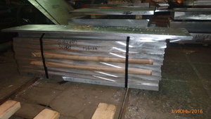 P1000753.JPG (17007 просмотров) <a class='original' href='./download/file.php?id=83470&mode=view' target=_blank>Загрузить оригинал (5.04 МБ)</a>