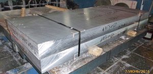 Плита-заготовка АМГ6 ≠120х765х2600. Очень важно было оценить боковую кромку, т.к. чистовой размер ≠110х750х2500мм (17275 просмотров) <a class='original' href='./download/file.php?id=83475&mode=view' target=_blank>Загрузить оригинал (1.74 МБ)</a>