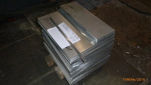 Заказ на порезку плит АМГ6 =12мм (17037 просмотров) <a class='original' href='./download/file.php?id=83477&mode=view' target=_blank>Загрузить оригинал (4.77 МБ)</a>