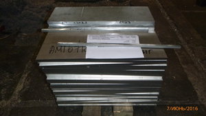 Плиты АМГ6 =12мм порезаны на заготовки, хорошо видны торцовочные кромки. (17020 просмотров) <a class='original' href='./download/file.php?id=83478&mode=view' target=_blank>Загрузить оригинал (5.1 МБ)</a>