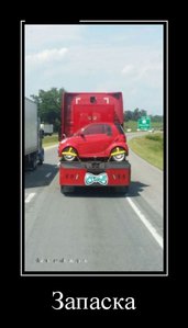 demotivatory_28.jpg (2556 просмотров) <a class='original' href='./download/file.php?id=83487&mode=view' target=_blank>Загрузить оригинал (113.51 КБ)</a>