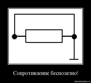 vsvqqiqzuruk.jpg (2345 просмотров) <a class='original' href='./download/file.php?id=83539&mode=view' target=_blank>Загрузить оригинал (15.92 КБ)</a>