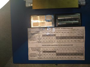 IMG_20160628_110146.jpg (7852 просмотра) <a class='original' href='./download/file.php?id=83559&mode=view' target=_blank>Загрузить оригинал (3.26 МБ)</a>