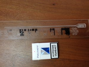 IMG_0234.JPG (2803 просмотра) <a class='original' href='./download/file.php?id=83565&mode=view' target=_blank>Загрузить оригинал (2.05 МБ)</a>