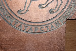 IMG_1432.JPG (3313 просмотров) <a class='original' href='./download/file.php?id=8358&mode=view' target=_blank>Загрузить оригинал (1.36 МБ)</a>