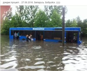 Screenshot - 29.06.2016 , 15_54_21.png (2135 просмотров) <a class='original' href='./download/file.php?id=83627&mode=view' target=_blank>Загрузить оригинал (417.92 КБ)</a>