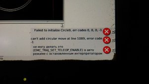 tmp_25312-P_20160629_192208-1516139130.jpg (4071 просмотр) <a class='original' href='./download/file.php?id=83662&mode=view' target=_blank>Загрузить оригинал (700.63 КБ)</a>