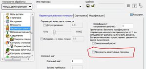 ыфвфыв.JPG (2737 просмотров) <a class='original' href='./download/file.php?id=83673&mode=view' target=_blank>Загрузить оригинал (64.48 КБ)</a>